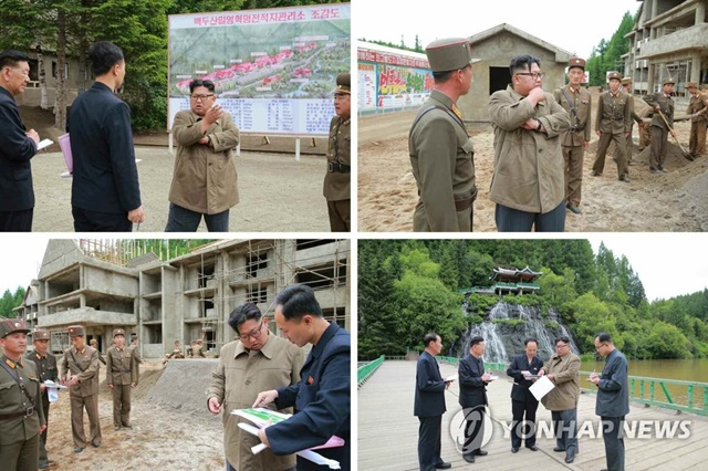 ▲ 사진=연합뉴스ⓒ