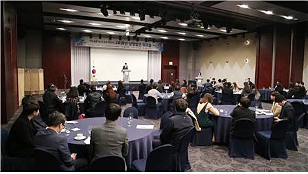 ▲ 대구시가 15일 ‘2018 상생발전 워크숍’ 행사를 개최했다.ⓒ대구시