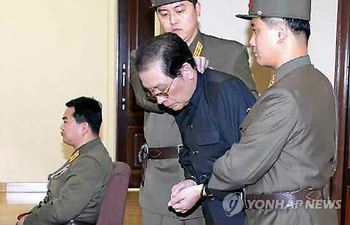지난 2103년 12월 9일 북한 로동신문이 장성택의 실각을 상세히 소개했다. ⓒ 연합뉴스