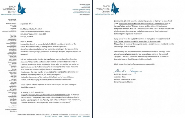 ▲ 지난해 8월 21일 시몬비젠탈센터가 미국미용성형외과학회 측에 보낸 공개 서한. 인종차별주의자인 카츠야 타카스를 제명시킬 것을 요구하는 내용이 담겨 있다. ⓒ시몬비젠탈센터 홈페이지