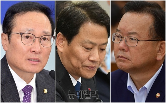 ▲ 홍영표 더불어민주당 원내대표와 임종석 대통령비서실장, 김부겸 행정안전부 장관. ⓒ뉴데일리 DB