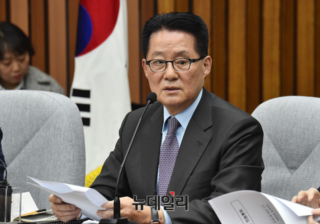 ▲ 민주평화당 박지원 의원. ⓒ뉴데일리 DB