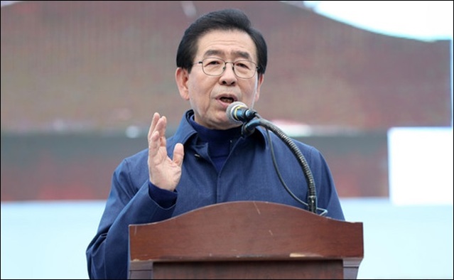 ▲ 박원순 서울시장이 17일 한노총 전국노동자대회에 참석해 인사말을 하는 모습. ⓒ뉴시스 DB