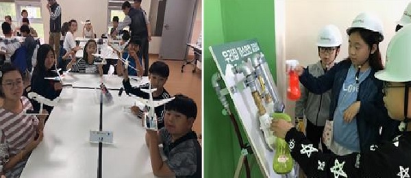 ▲ 충청에너지서비스가 9~11월 청주국제에코콤플렉스에서 개최한 착한에너지교육 프로그램에 참가한 어린이들이 태양광 비행기 만들기 등에 참여하고 있다. ⓒ충청에너지서비스