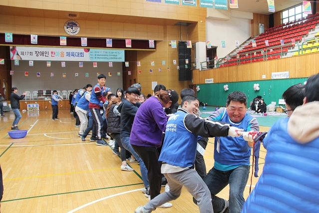 ▲ 영남이공대가 지난 17일 제17회 장애인 한마음 체육대회를 개최했다.ⓒ영남이공대