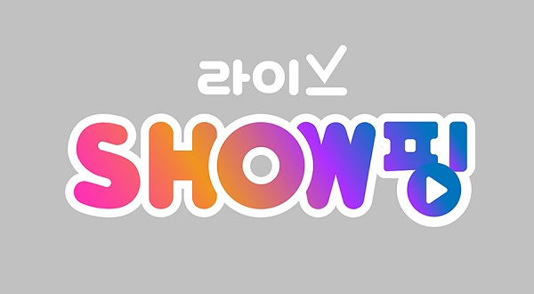 ▲ ⓒ현대홈쇼핑