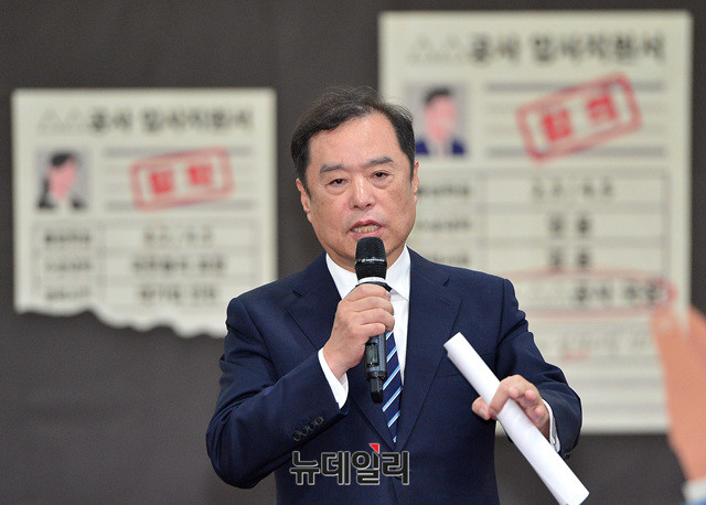 김병준 자유한국당 비상대책위원장. ⓒ뉴데일리 공준표 기자