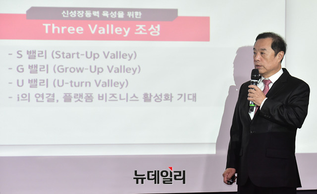 ▲ 김병준 자유한국당 비상대책위원장. ⓒ뉴데일리 이종현 기자