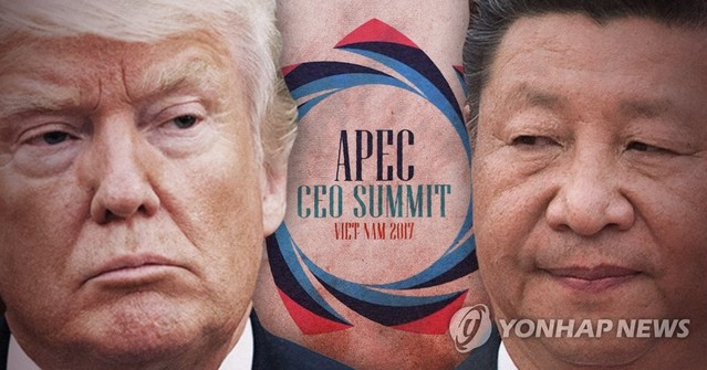 ▲ 파푸아뉴기니에서 진행된 'APEC 정상회의'에서 미국과 중국이 통상 문제를 놓고 정면으로 충돌했다. ⓒ 연합뉴스
