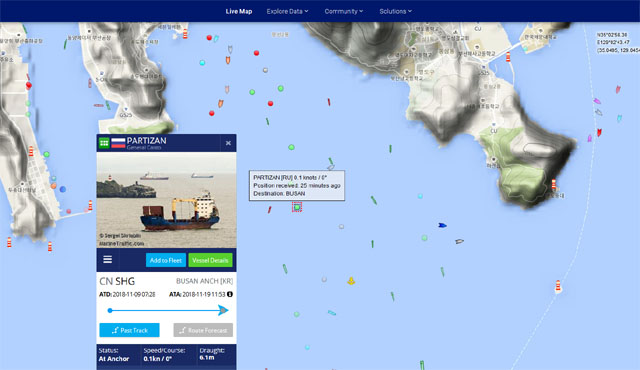 ▲ 美독자대북제재 대상인 러시아 화물선 '패티잔' 호의 위치. 부산 앞바다에 있다. ⓒ마린트래픽 검색결과 캡쳐.