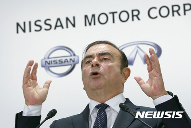 ▲ 카를로스 곤 르노 닛산 얼라이언스 회장. ⓒ뉴시스 AP. 무단전재 및 재배포 금지.