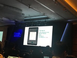 ▲ ⓒ 뉴데일리