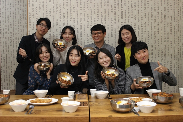 맛집블로거 김소영 사원과 함께하는 덕후들의 이야기 마당.ⓒLH 대경본부
