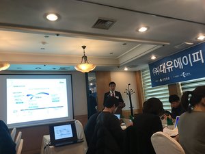 ▲ ⓒ 뉴데일리