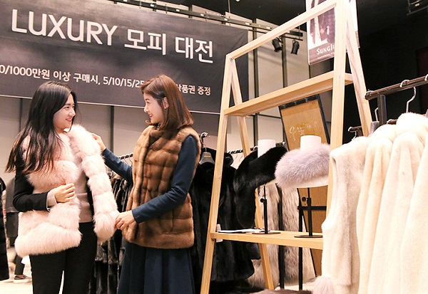 ▲ ⓒ현대백화점