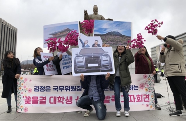 ▲ 사진=연합뉴스ⓒ