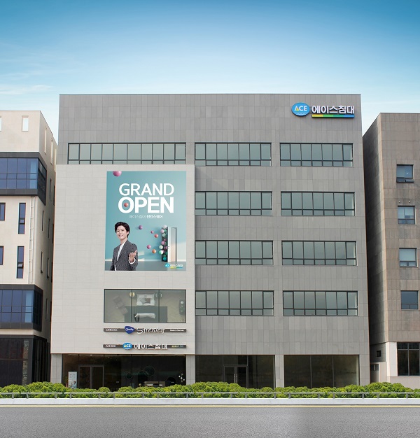 ▲ ⓒ에이스침대