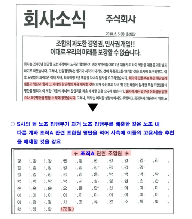 ▲ ⓒ바른미래당 하태경 의원.