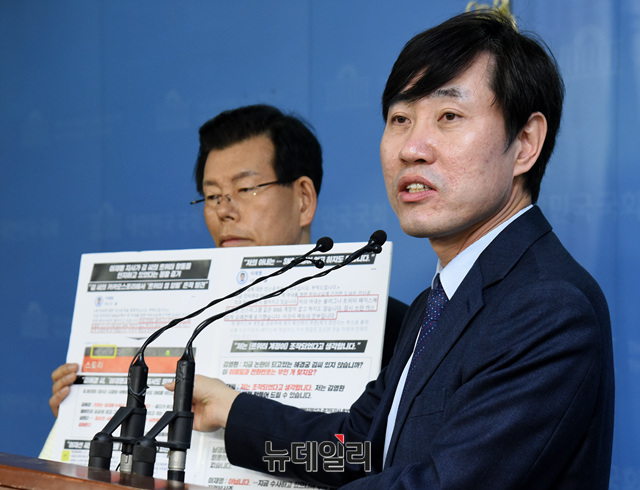 ▲ 바른미래당 하태경 의원이 22일 국회 정론관에서 기자회견을 열고 있다. ⓒ뉴데일리 공준표 기자