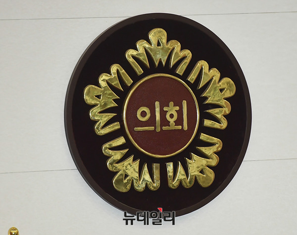 ▲ ⓒ뉴데일리DB