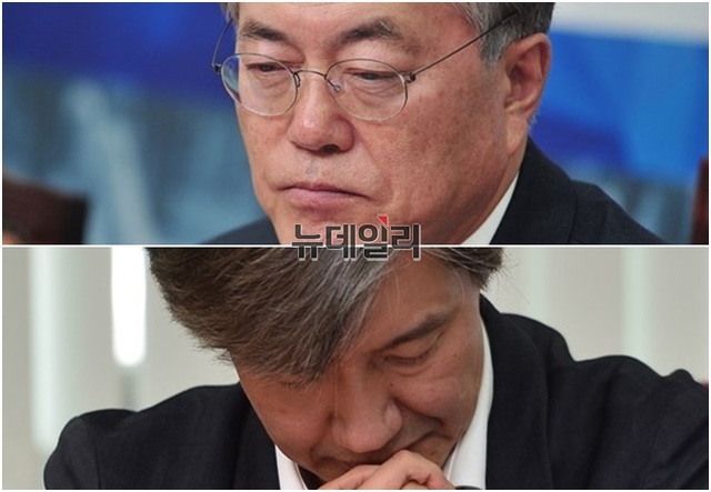 ▲ 문재인 대통령과 조국 대통령비서실 민정수석비서관. ⓒ뉴데일리 DB