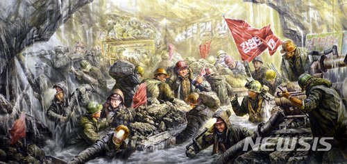 광주비엔날레에 전시된 북한 만수대창작사가 제작한 미술작품 ⓒ 뉴시스