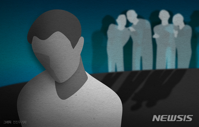 ▲ ⓒ그래픽=뉴시스