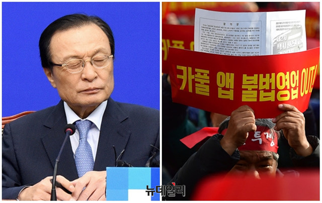 ▲ 더불어민주당 이해찬 대표와 카풀 반대 결의대회를 벌이는 택시업 종사자들. ⓒ뉴데일리 DB