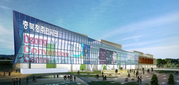 ▲ ‘충북청주전시관’ 조감도.ⓒ충북도