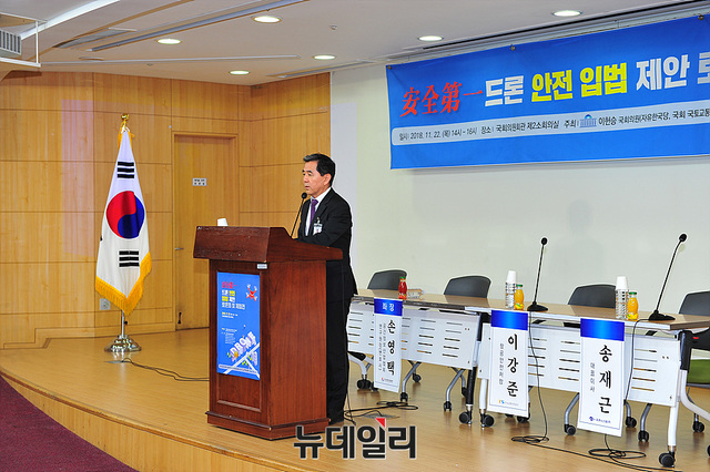 ▲ 축사중인 항공안전기술원 김연명 원장 ⓒ뉴데일리 오세진