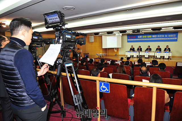 ▲ 항공안전기술원 강창봉 무인항공연구실장 ⓒ뉴데일리 오세진