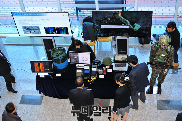 ▲ LIG넥스원 @뉴데일리 오세진