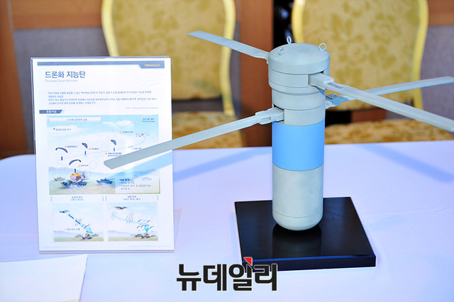 ▲ 풍산 드론화 지능탄  @뉴데일리 오세진