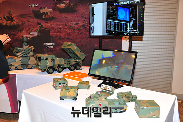 ▲ 한화 디펜스 ⓒ뉴데일리 오세진