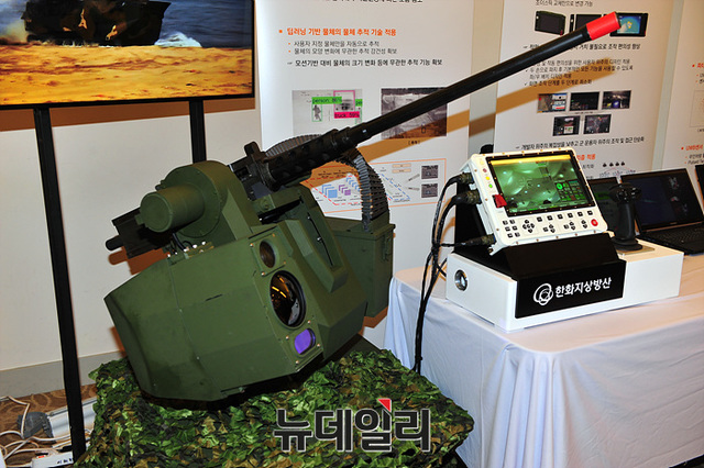 ▲ 한화지상방산 ⓒ뉴데일리 오세진