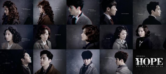 ▲ 뮤지컬 'HOPE : 읽히지 않은 책과 읽히지 않은 인생' 캐릭터 영상 캡처화면.ⓒ알앤디웍스