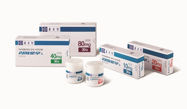 ▲ 종근당의 고지혈증 치료제 ‘리피로우’ ⓒ종근당