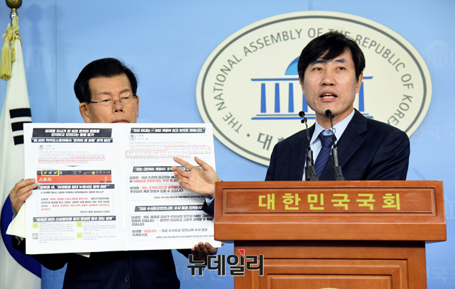 ▲ 하태경 바른미래당 의원이 22일 국회 정론관에서 기자회견을 하고 있다. ⓒ뉴데일리 공준표 기자