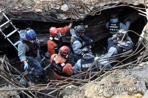 ▲ KT 아현지사 화재 현장. ⓒ 연합뉴스