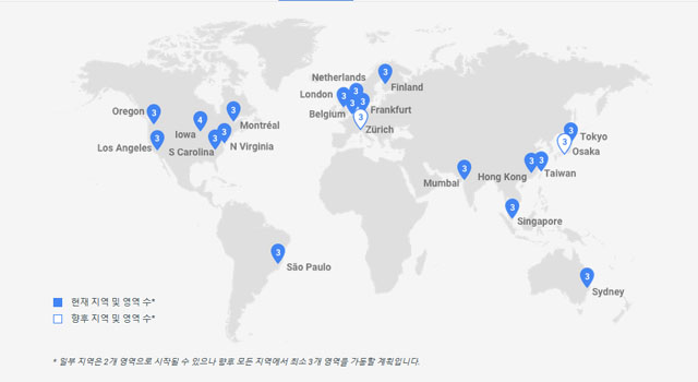 ▲ 한국 대도시에는 한국기업뿐만 아니라 다국적 기업의 클라우드 데이터 센터도 있다. 사진은 구글 클라우드 데이터 센터 위치. 구글은 2019년 한국에 3곳의 클라우드 데이터 센터를 세울 예정이라고 한다. ⓒ구글 클라우드 홈페이지 캡쳐.