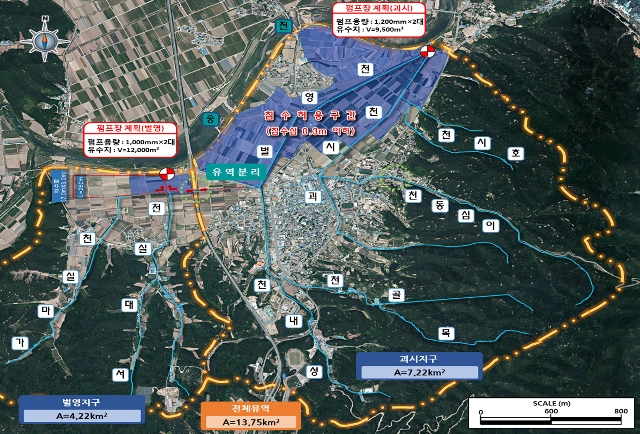 ▲ 영해면 괴시·벌영지구 풍수해생활권종합정비사업 사업계획도.ⓒ영덕군