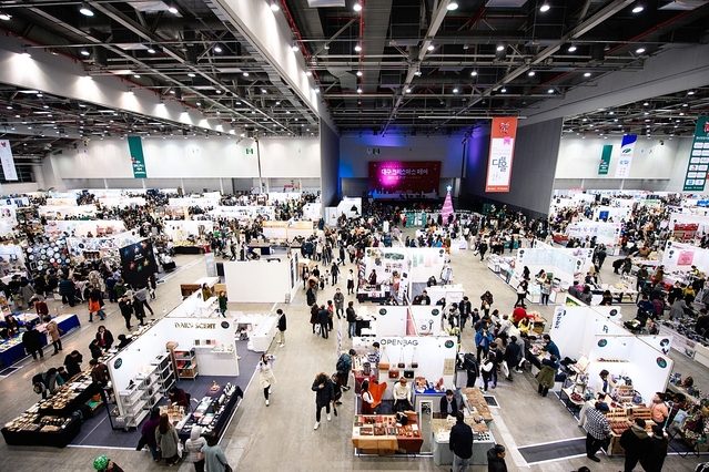 ▲ ‘제2회 대구크리스마스페어’에는 300여 개 전국 유명 판매자가 350개 부스로 대거 참가한다.ⓒ엑스코