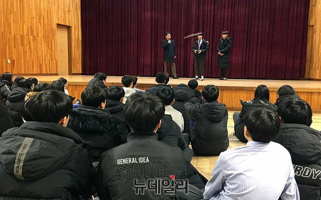 ▲ 드론 실습 ⓒ사이버개념연구회 제공