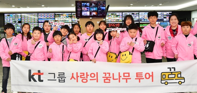 ▲ ⓒKT스카이라이프