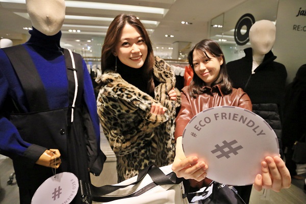 ▲ ⓒ갤러리아백화점