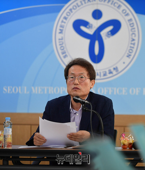 ▲ 조희연 서울시교육감. ⓒ뉴데일리 정상윤