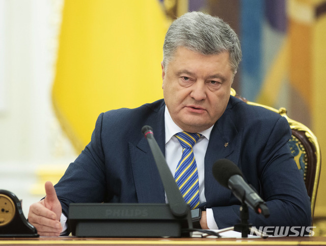 ▲ 계엄령을 선포한 페트로 포로셴코 우크라이나 대통령ⓒ뉴시스. 무단 전재 및 재배포 금지.