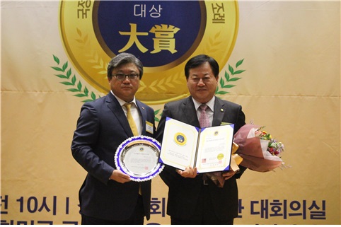 ▲ 2018년 국정감사 우수의원에 선정된 자유한국당 이은권 의원.ⓒ이은권 의원실