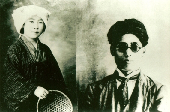 ▲ 가네코 후미코와 박열 의사.ⓒ박열의사기념관