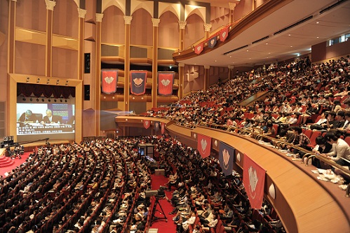 ▲ ⓒ경희사이버대학교